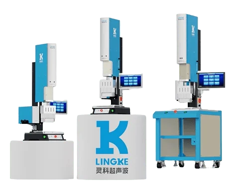 ultrasonic plastic welding machine